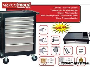 Marco Tools and Tool Cabinets